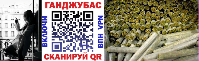 Купить наркотик аптеки Новое Девяткино Бошки Шишки МЕТАДОН COCAIN Alpha PVP ГАШ Меф