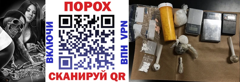 Amphetamine 97%  Новое Девяткино 