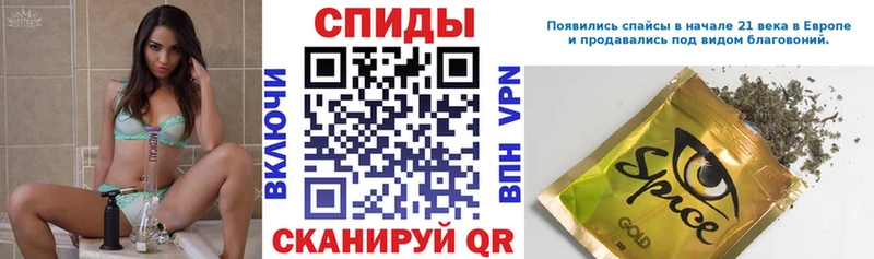 Бутират 99%  Новое Девяткино 