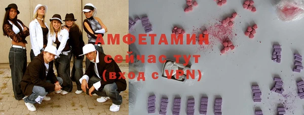 скорость Баксан