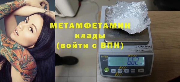 скорость Баксан