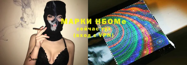 скорость Баксан