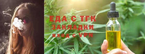 скорость Баксан
