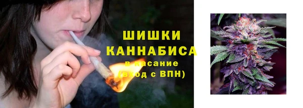 кристаллы Балабаново