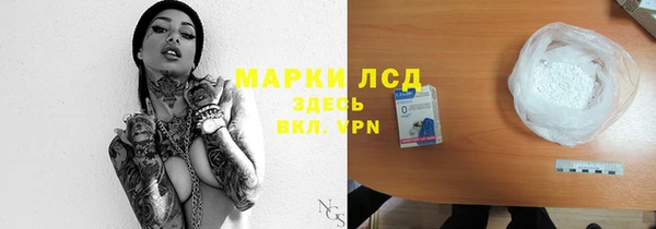 скорость Баксан
