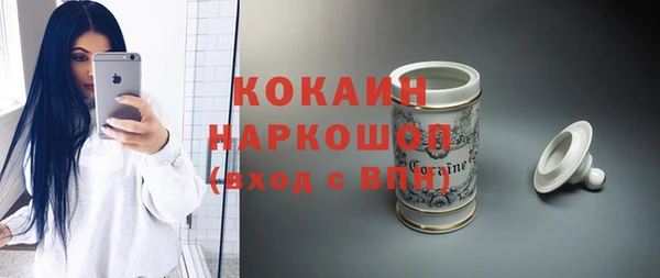скорость Баксан