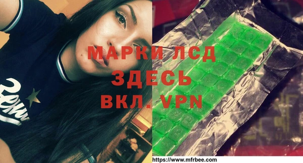скорость Баксан