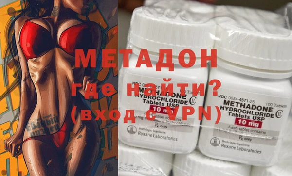 кристаллы Балабаново
