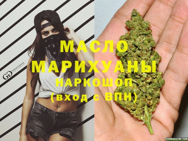 скорость Баксан