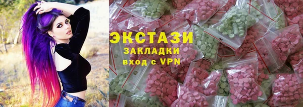 скорость Баксан