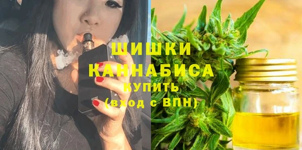 кристаллы Балабаново