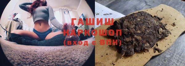скорость Баксан