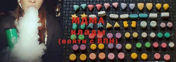 скорость Баксан