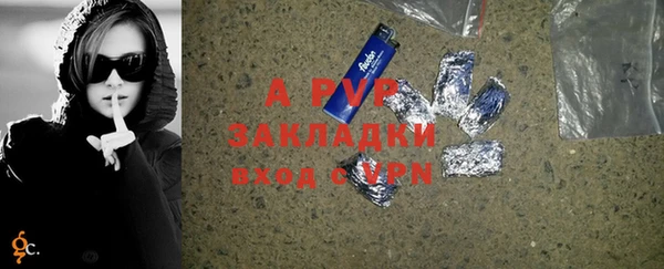 скорость Баксан
