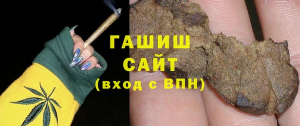скорость Баксан