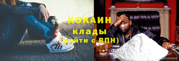 скорость Баксан