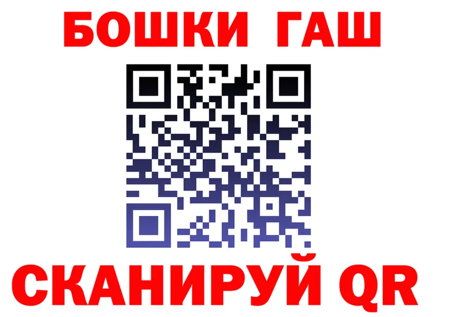 Cocaine FishScale tor даркнет мега Новое Девяткино