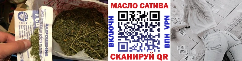 MEGA   Новое Девяткино  ТГК вейп  купить наркотик 